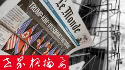 中国试射战略导弹：具有明显的战略和政治含义