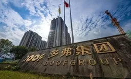 实控人胡兴荣被采取强制措施 ST海龙��多弗集团深陷经营风波