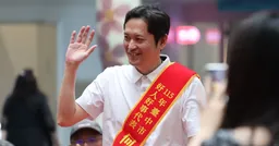 才批李洋！運彩公會理事長道歉 宣布退出運彩經營